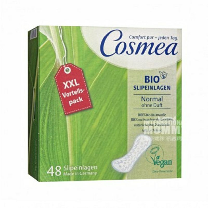 Cosmea 독일유기농면에센스패드 48 매 * 2 해외버전