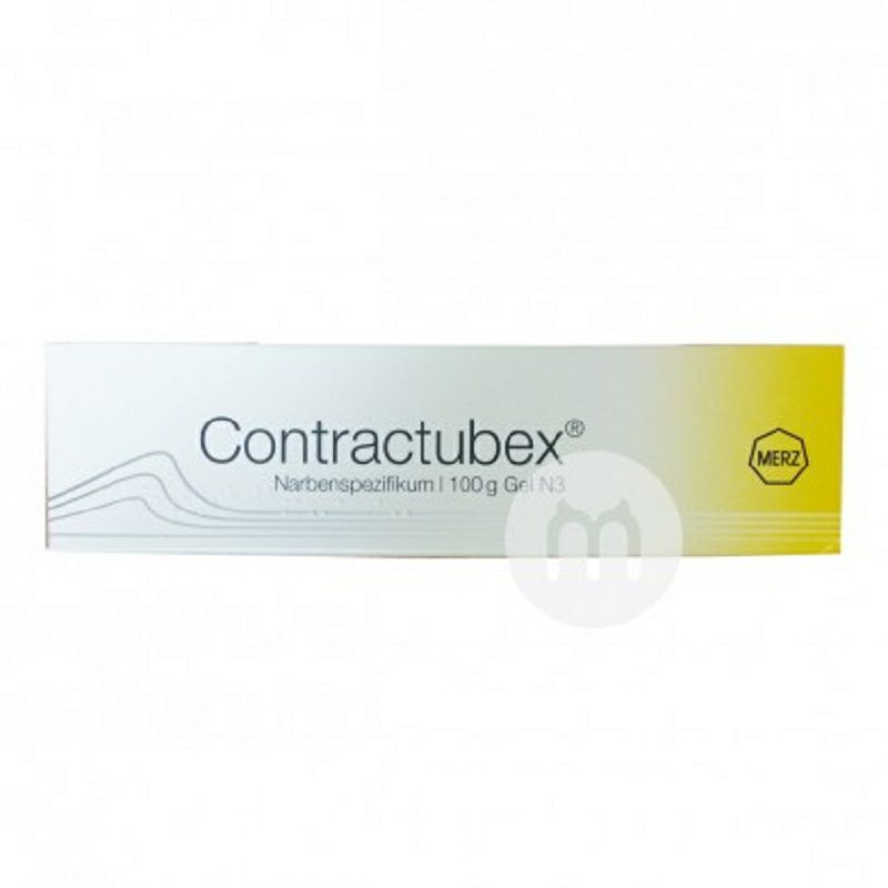 Contractubex 독일흉터크림젤 100g 해외버전