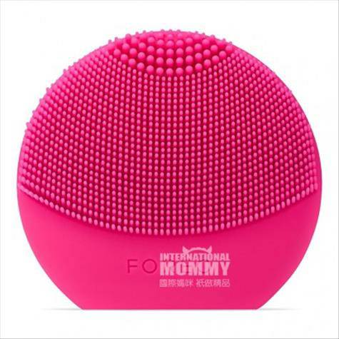 FOREO 스웨덴미니루나증강판여행미니휴대용클렌징기기해외버전