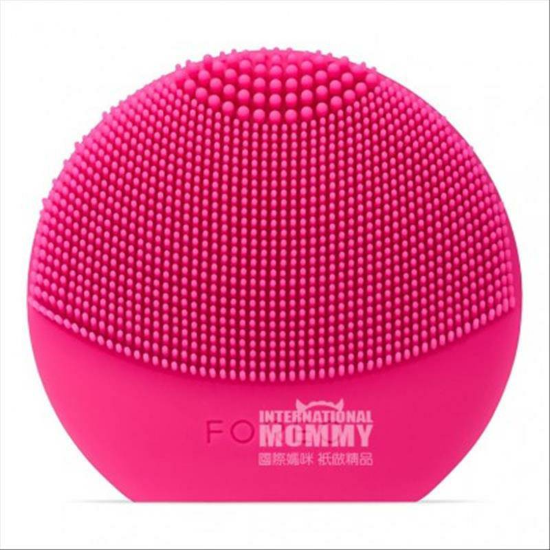FOREO 스웨덴미니루나증강판여행미니휴대용클렌징기기해외버전