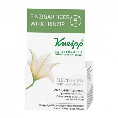 Kneipp 독일 24h 재생보습크림해외버전