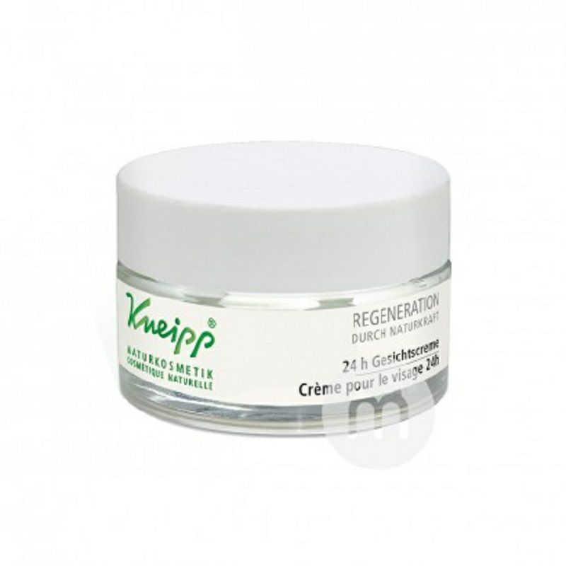 Kneipp 독일 24h 재생보습크림해외버전