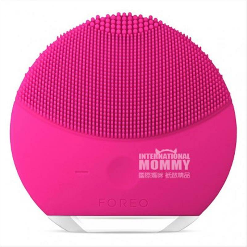 FOREO 스웨덴루나미니 2 루나전기실리콘모공클렌징뷰티클렌징세안기해외버전
