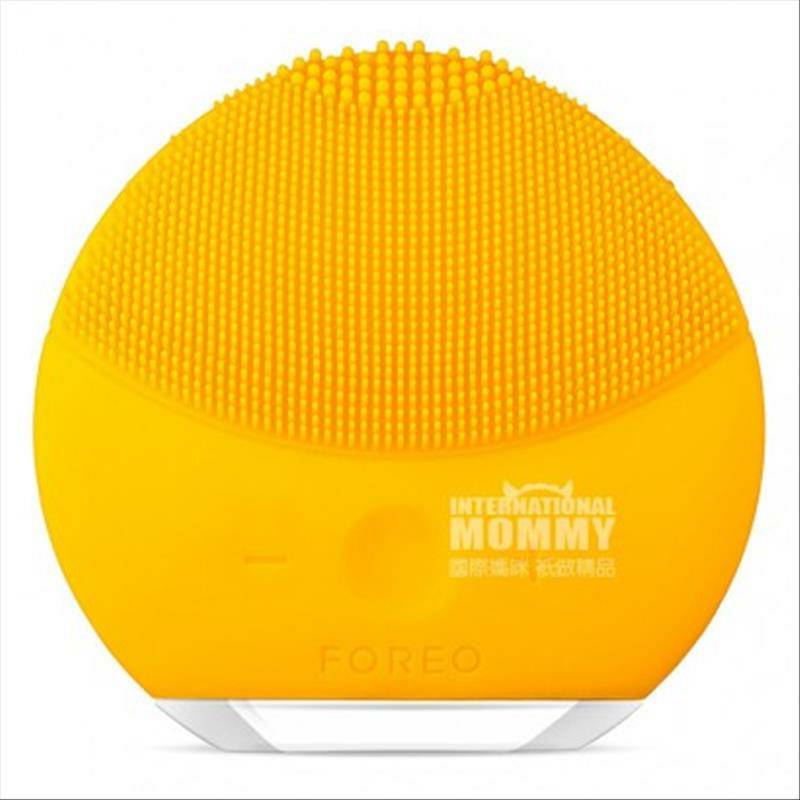 FOREO 스웨덴루나미니 2 루나전기실리콘모공클렌징뷰티클렌징세안기해외버전
