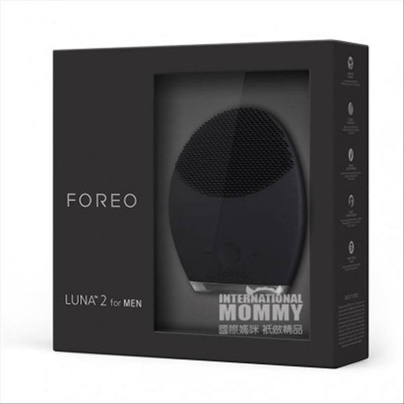 FOREO 스웨덴 Luna 2 2 세대남성루나클렌징폼얼굴클렌징뷰티기기해외버전