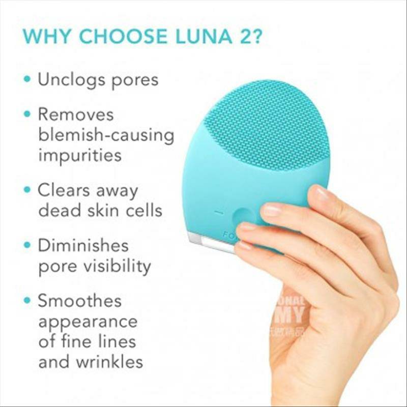 FOREO 스웨덴 Luna 2 2 세대루나전기모공청정기실리콘클렌징폼지성피부해외버전