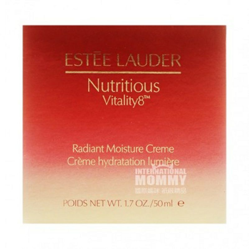 ESTEE LAUDER 아메리칸레드석류시리즈신선하고밝은얼굴크림해외버전