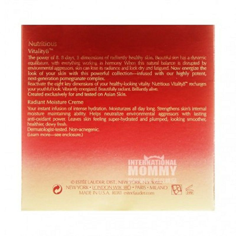 ESTEE LAUDER 아메리칸레드석류시리즈신선하고밝은얼굴크림해외버전