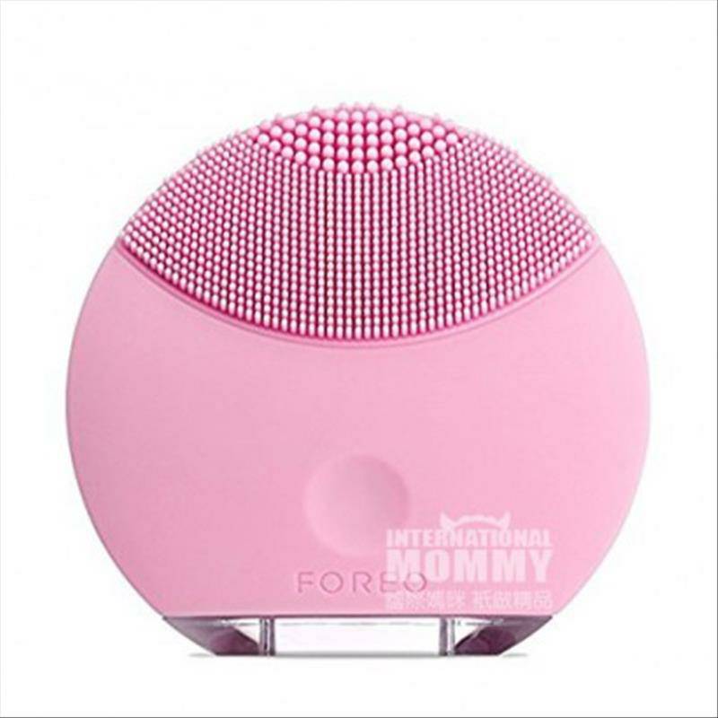 FOREO 스웨덴어미니실리콘전기클렌징기기해외버전
