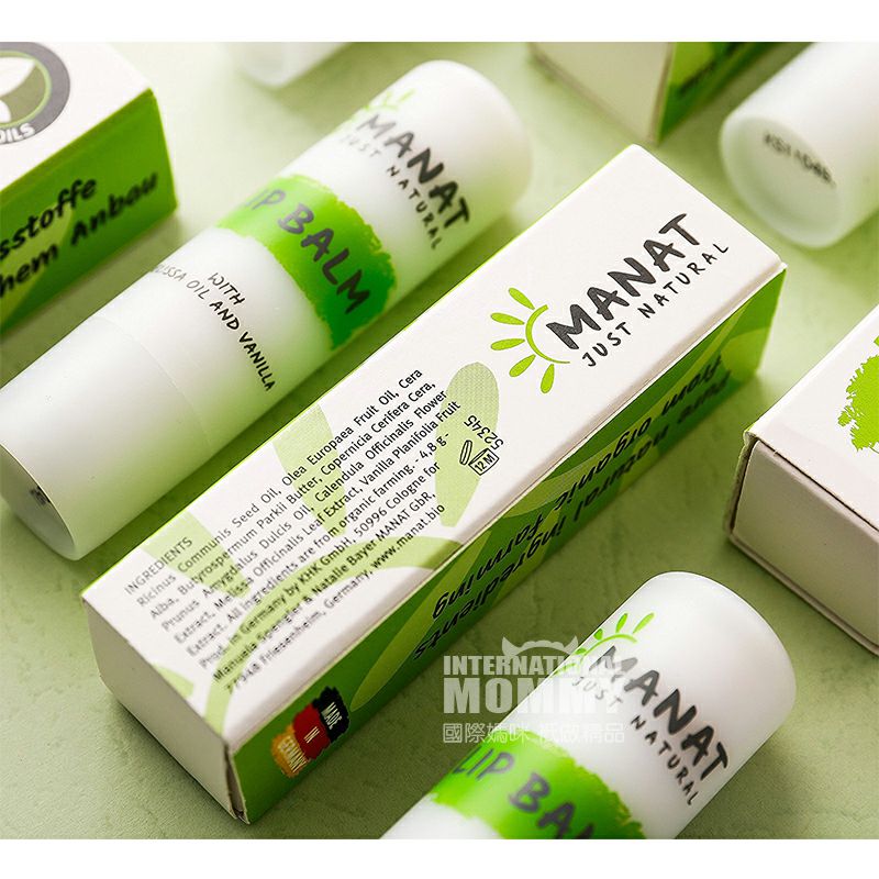 MANAT 독일 MANAT 유기농립밤해외버전