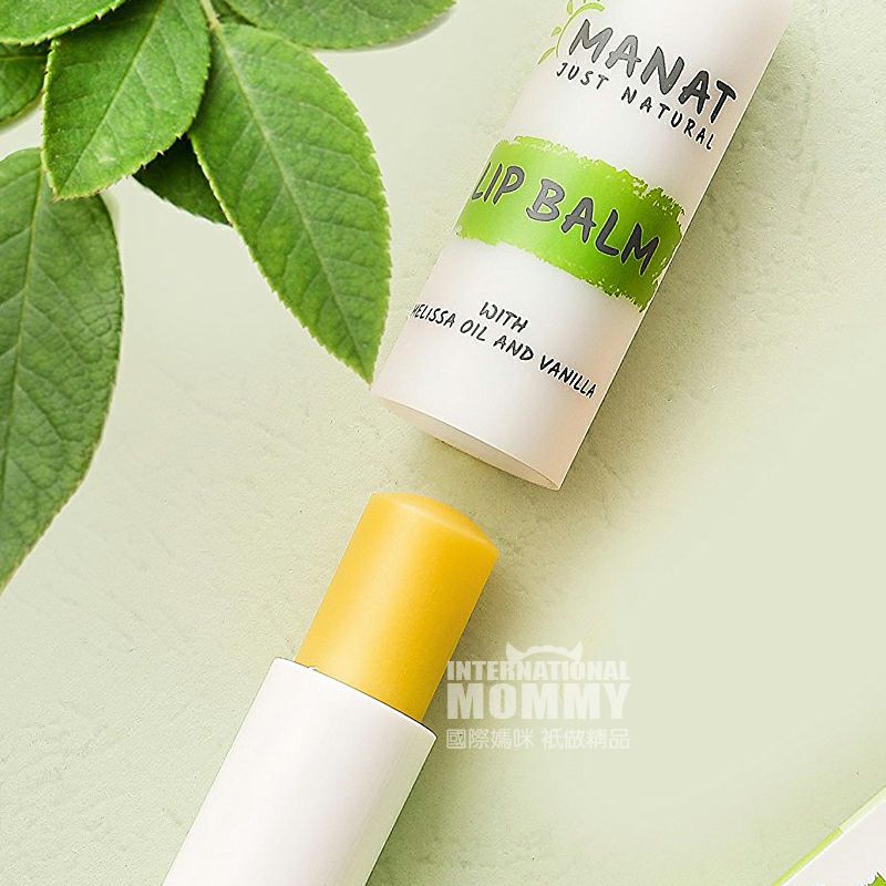 MANAT 독일 MANAT 유기농립밤해외버전