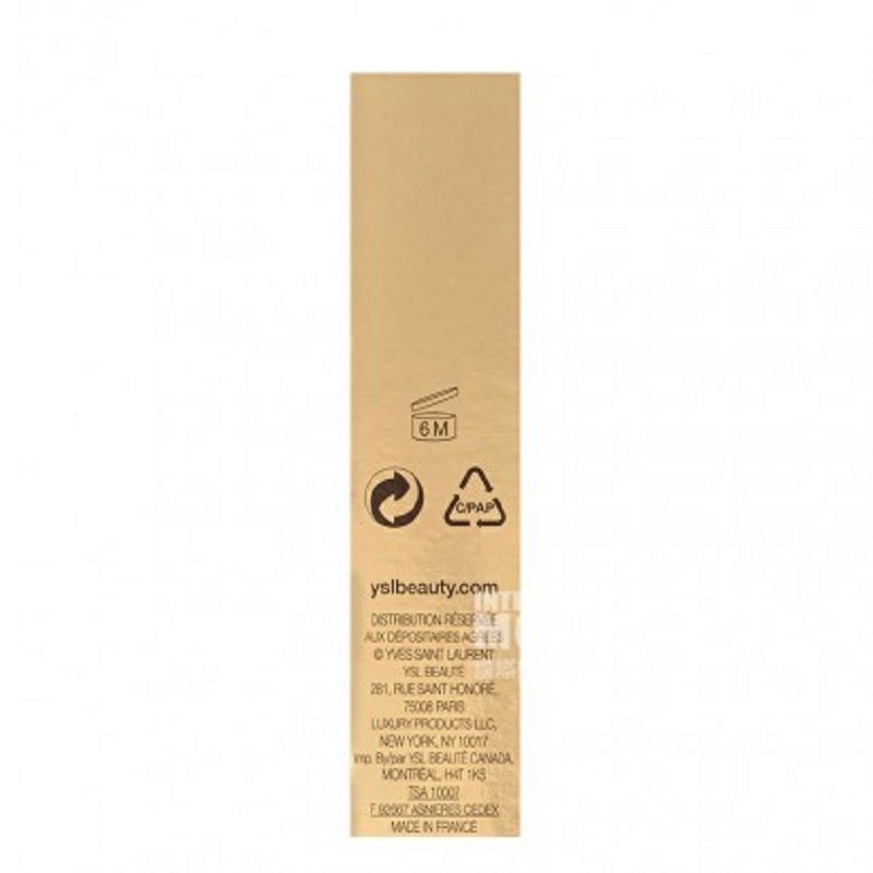 YSL 프랑스다크서클저항멀티컨실러 3 호해외판