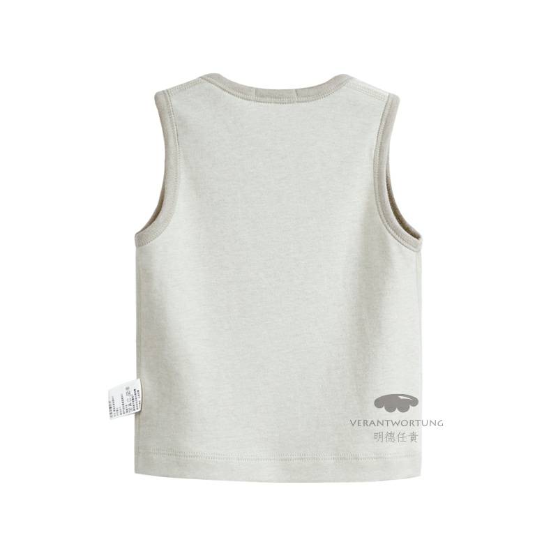 [2 개] Verantwortung 남녀아기유기농컬러면반소매유럽스타일의우아한피부친화적인여름조끼 + 신선한유럽과미국스타일의여름안티모기 PP 반바지회색