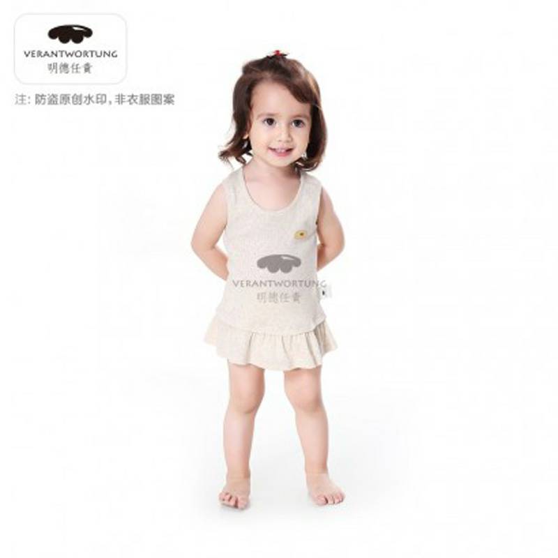 [2 피스] Verantwortung 여자아기유기농컬러면짧은치마유럽 bowknot 공주조끼스커트 + 유기농컬러면여름얇은치마짧은스레드자카드조끼스커트