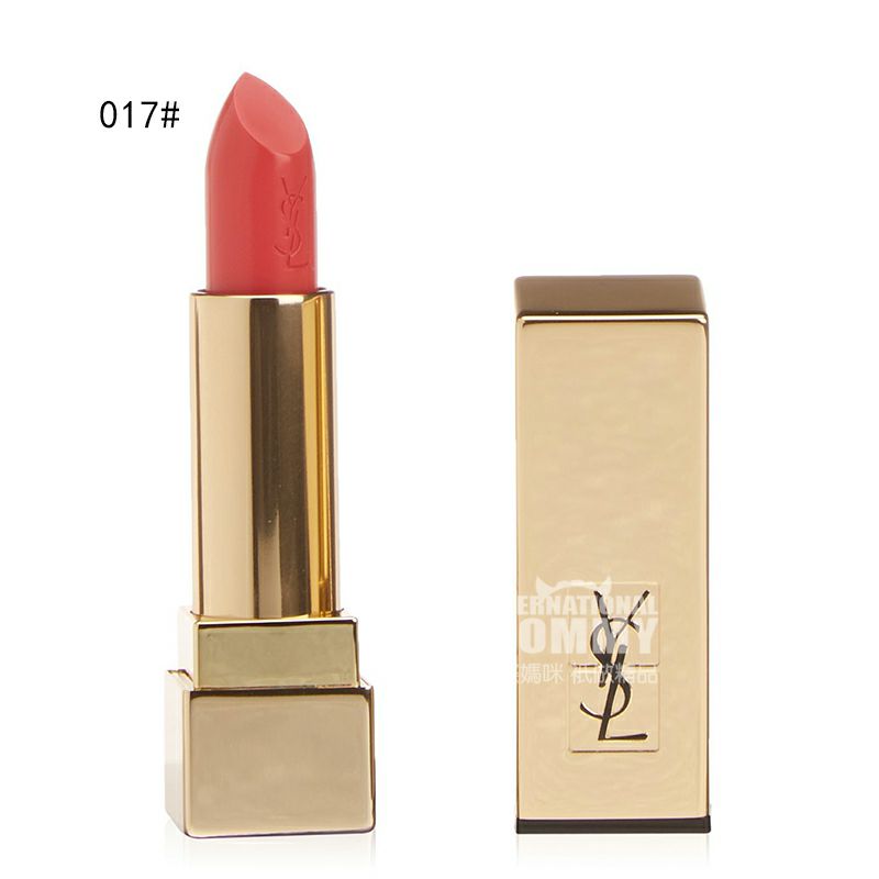 YSL 프랑스어매혹적인퓨어래디언스스퀘어튜브립스틱해외판