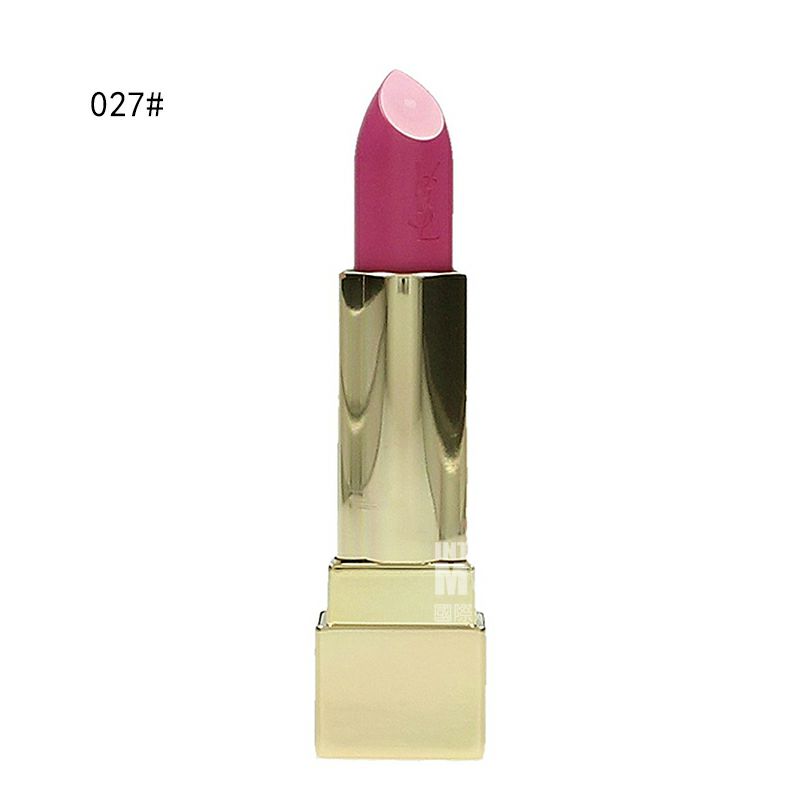 YSL 프랑스어매혹적인퓨어래디언스스퀘어튜브립스틱해외판