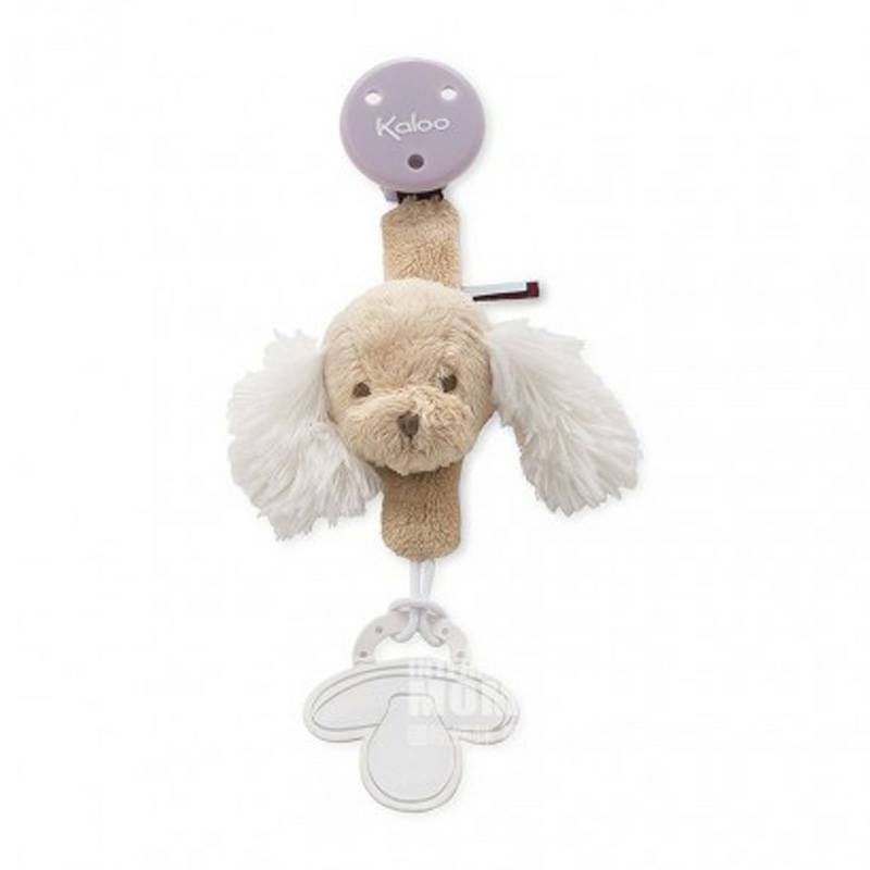 Kaloo 프랑스강아지베이비체인해외버전