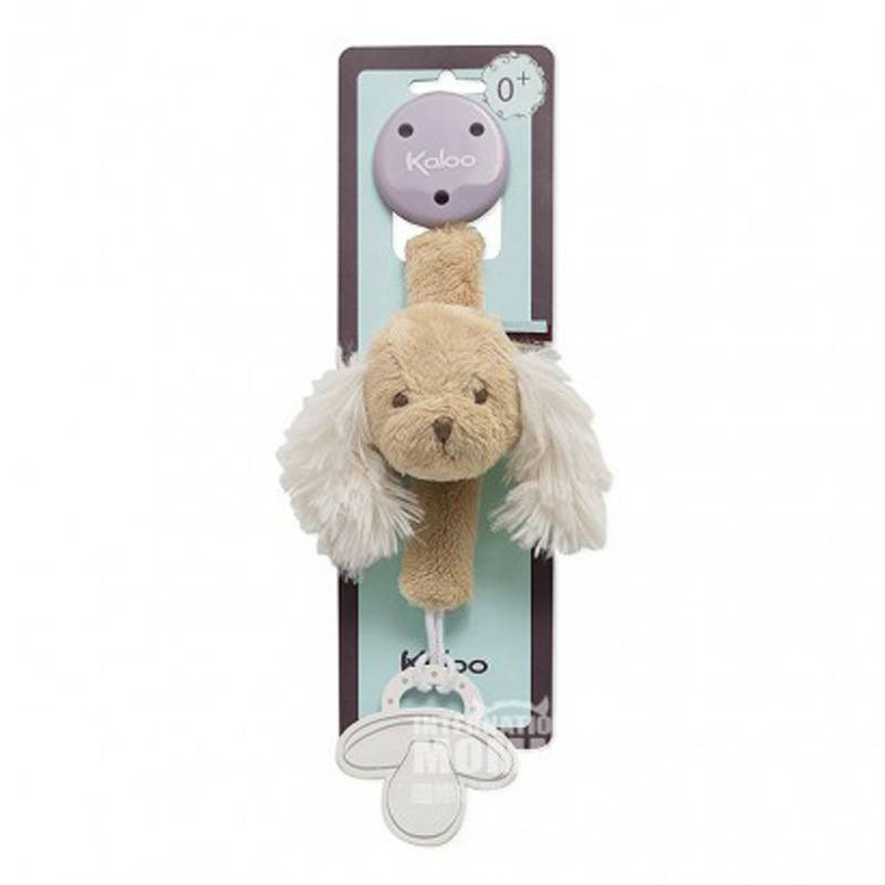 Kaloo 프랑스강아지베이비체인해외버전