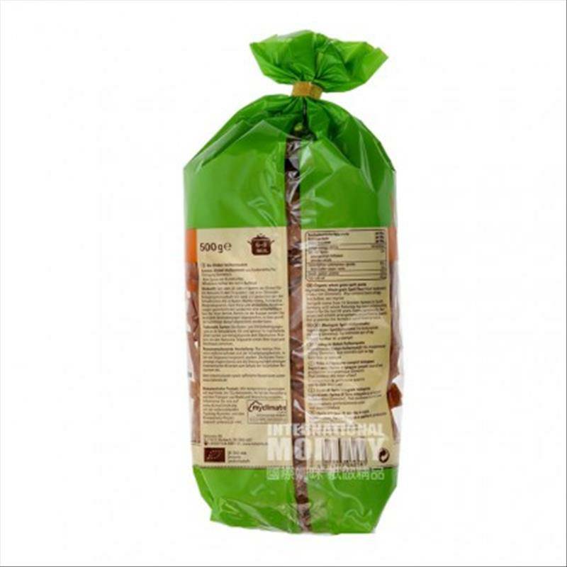 NATURATA 독일유기적인통밀파스타 500 g 해외버전