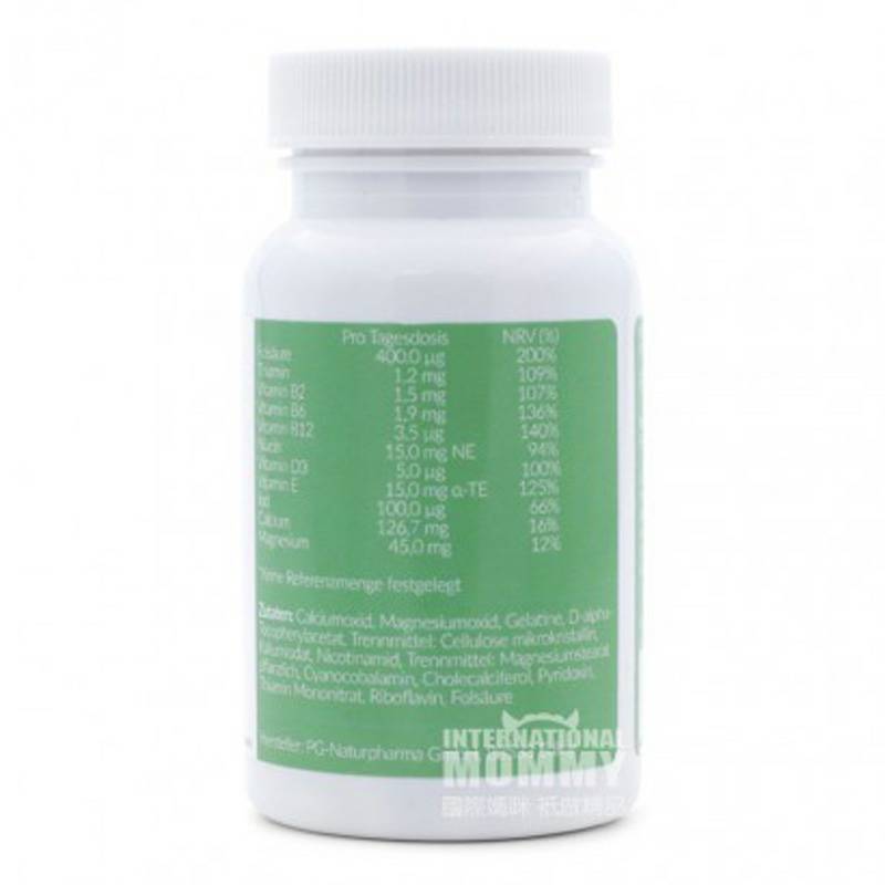 NATURELAN 독일 NATURELAN 임신엽산및비타민캡슐해외버전