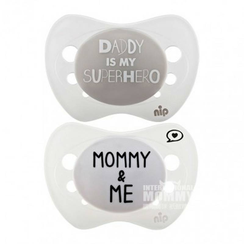 Nip 독일한정판실리카겔토르토르토치 0 - 6 개월 4 마리 + 쉐이크체인을위로하는해외버전 1 개