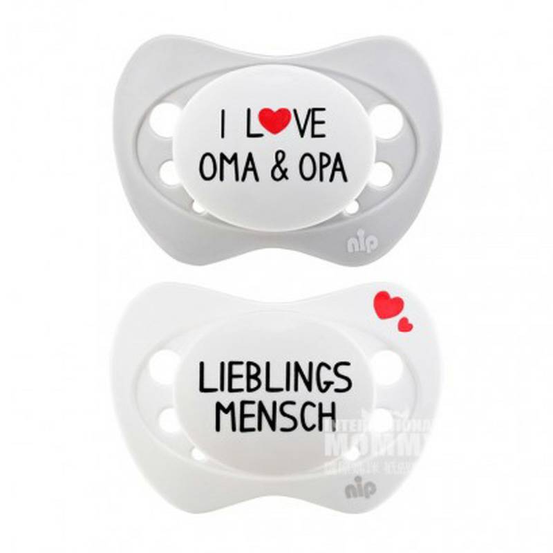 Nip 독일한정판실리카겔토르토르토치 0 - 6 개월 4 마리 + 쉐이크체인을위로하는해외버전 1 개