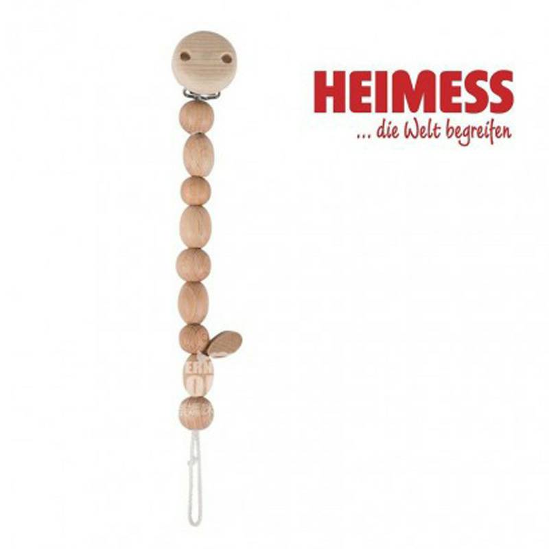 Nip 독일한정판실리카겔토르토르토치 0 - 6 개월 4 마리 + 쉐이크체인을위로하는해외버전 1 개