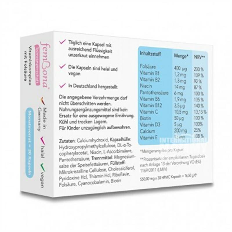 FemBona 독일 femBona 임신종합비타민및엽산캡슐해외버전