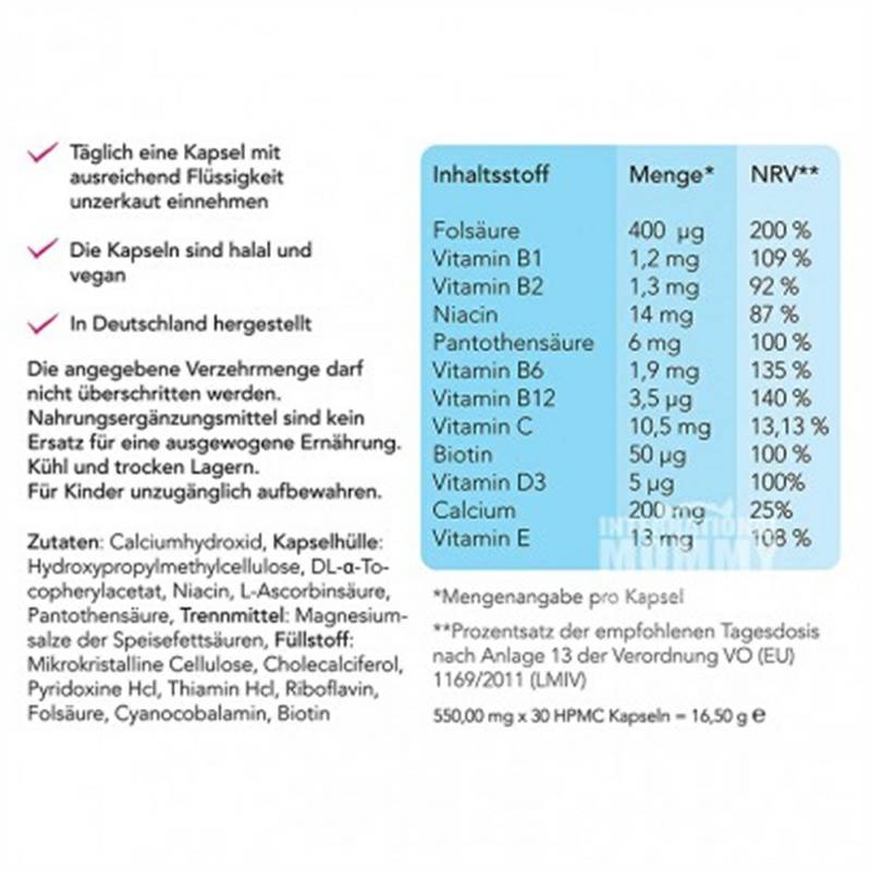 FemBona 독일 femBona 임신종합비타민및엽산캡슐해외버전