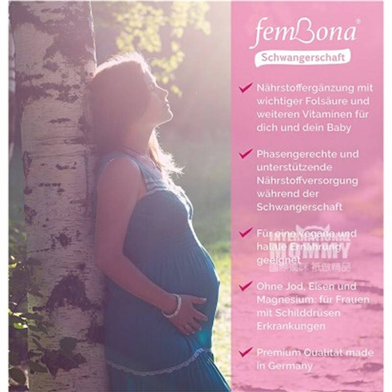 FemBona 독일 femBona 임신종합비타민및엽산캡슐해외버전