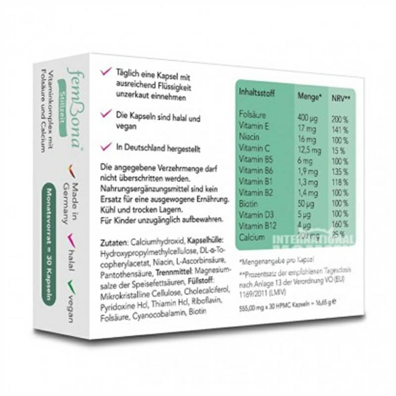 FemBona 독일 femBona 수유종합비타민및엽산캡슐해외버전
