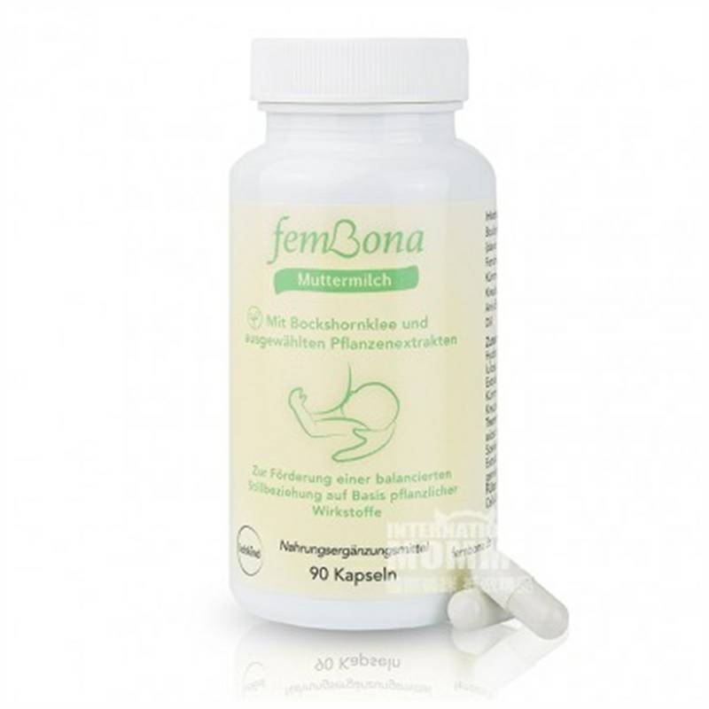 FemBona 독일최유캡슐해외판.