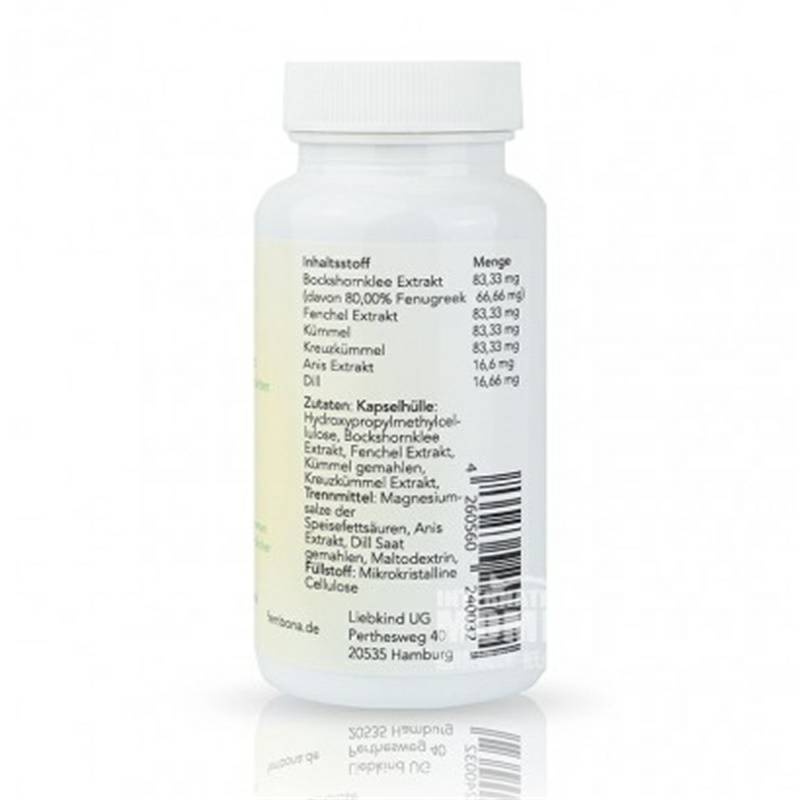 FemBona 독일최유캡슐해외판.