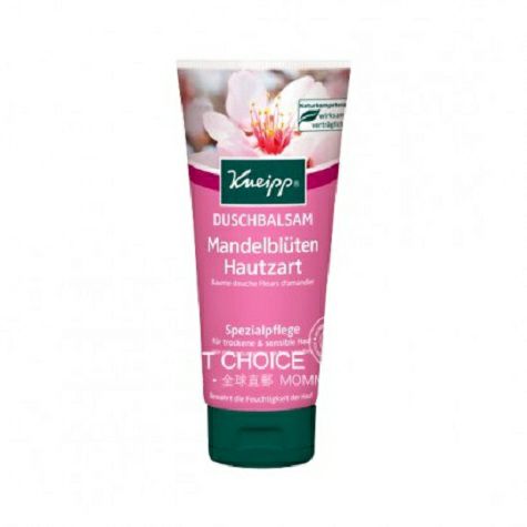 Kneipp 독일자연살구꽃목욕로션해외버전