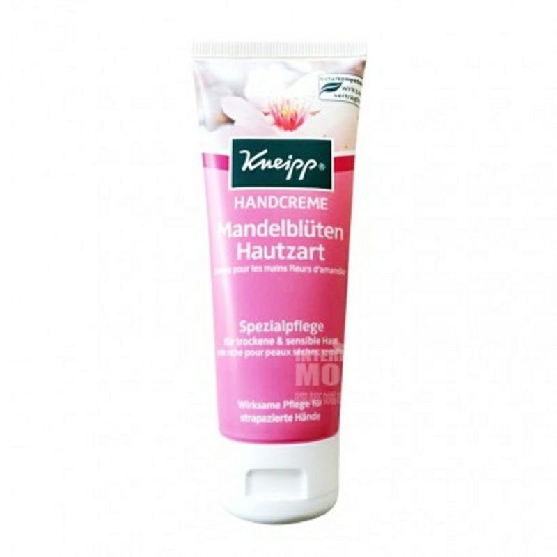 Kneipp 독일자연살구꽃핸드크림해외버전