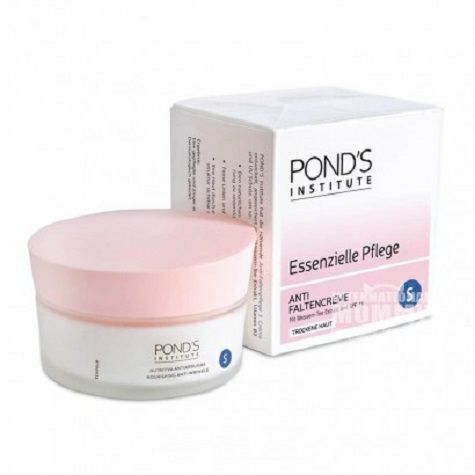 POND S 미국의주름방지크림해외버전