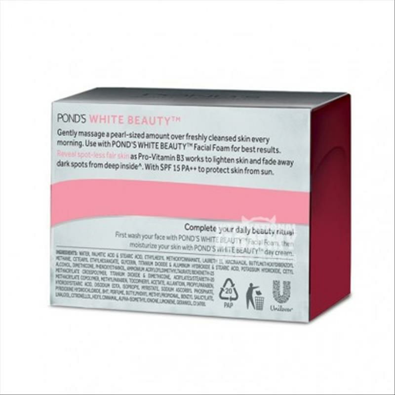 POND S 미국의일상무플라잉화이트닝크림해외버전