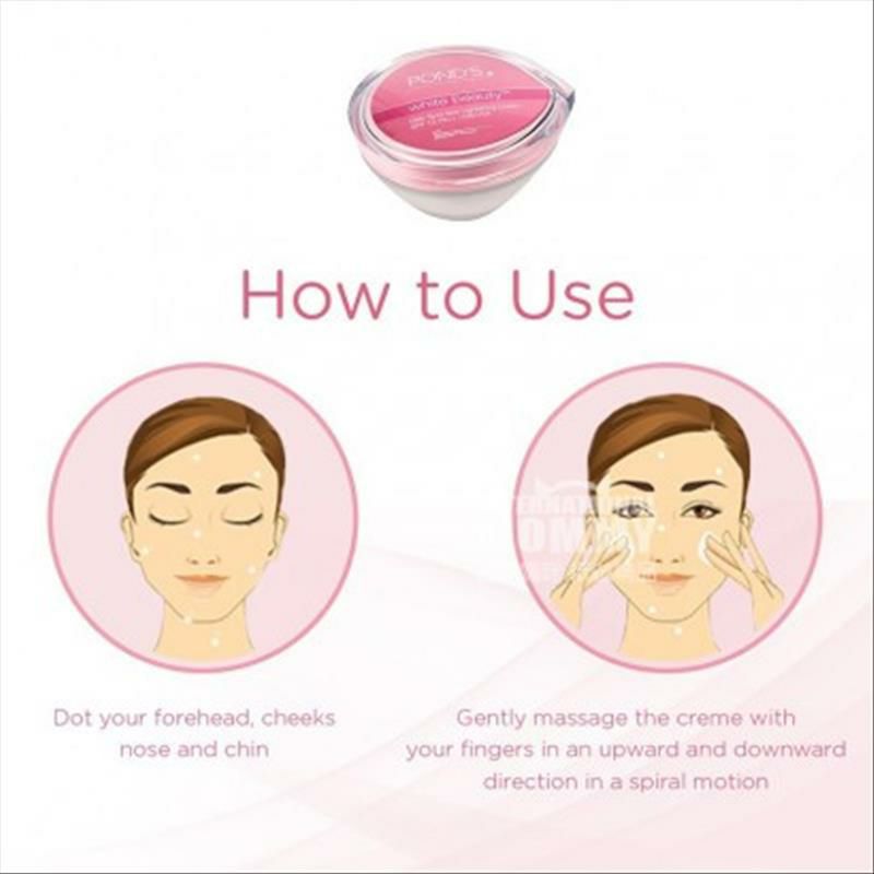 POND S 미국의일상무플라잉화이트닝크림해외버전