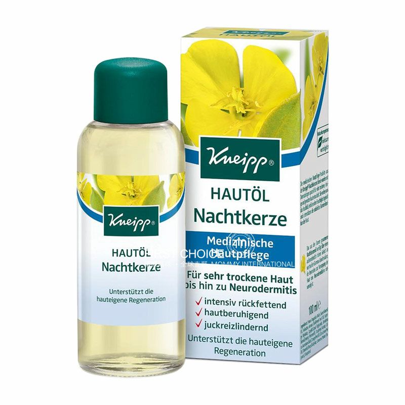 Kneipp 독일월견초신체마사지오일해외버전