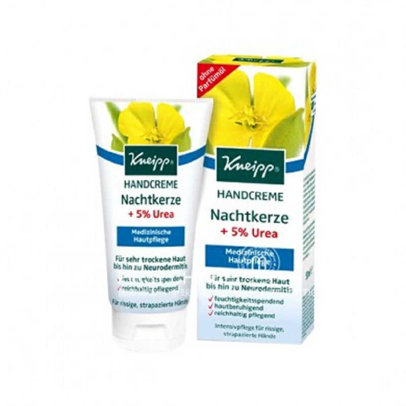 Kneipp 독일월견초오일핸드크림해외판