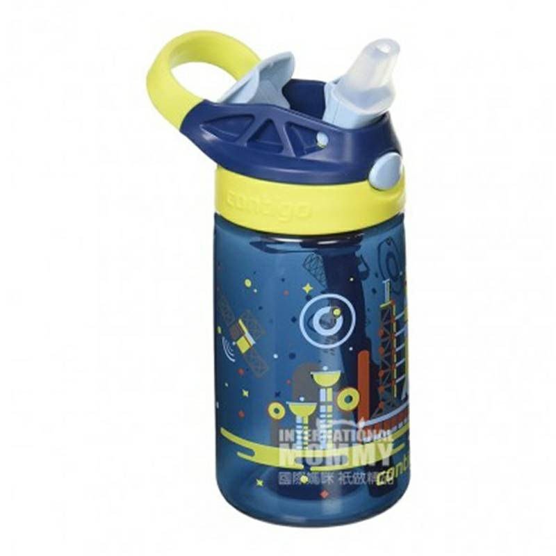 Contigo 미국사람어린이용빨대마시는컵해외버전