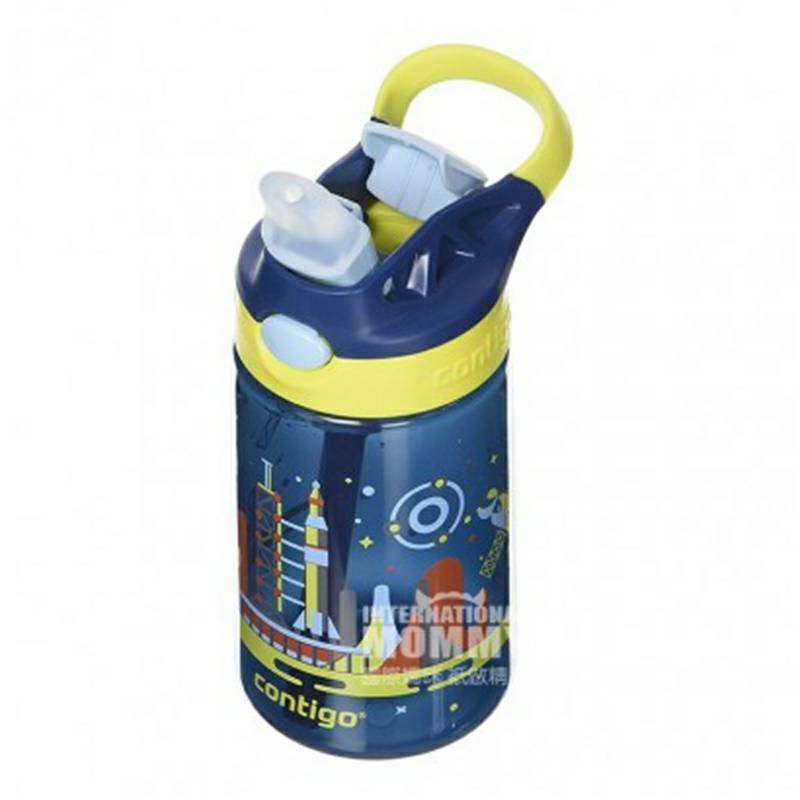 Contigo 미국사람어린이용빨대마시는컵해외버전