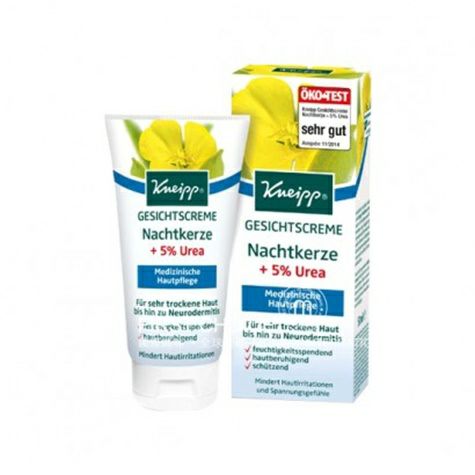 Kneipp 독일월견초오일크림해외판