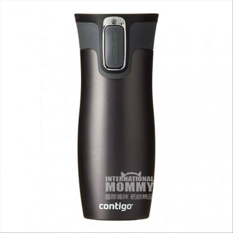 Contigo 미국사람스테인레스스틸보온및누수방지카컵해외버전