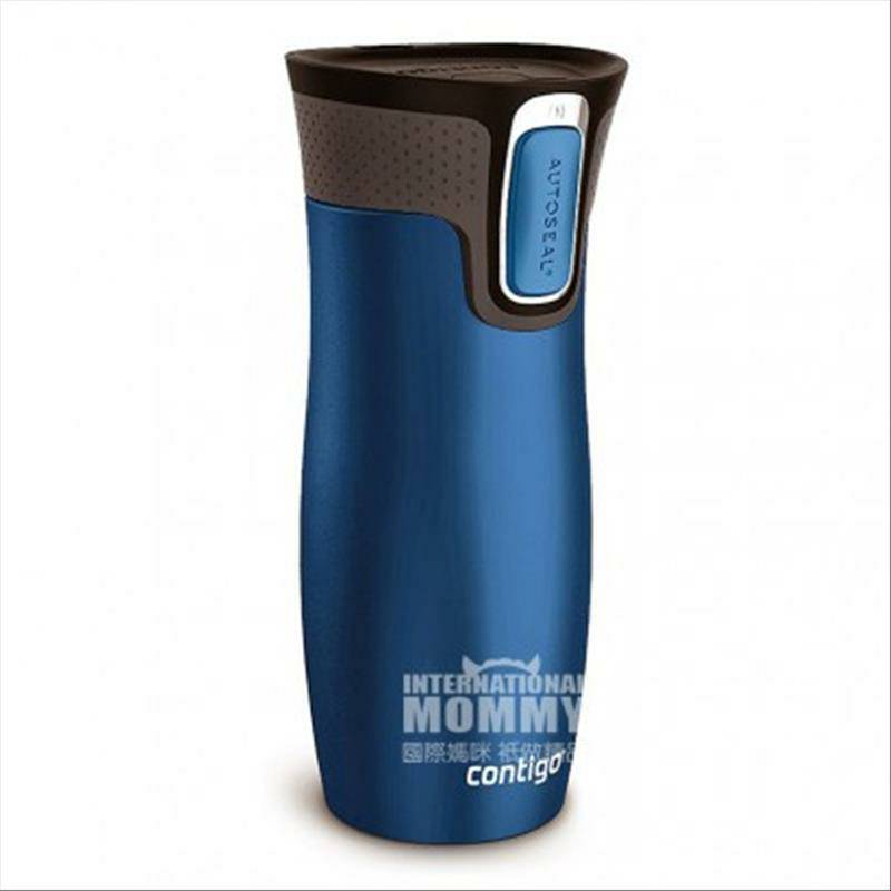 Contigo 미국사람스테인레스스틸보온및누수방지카컵해외버전