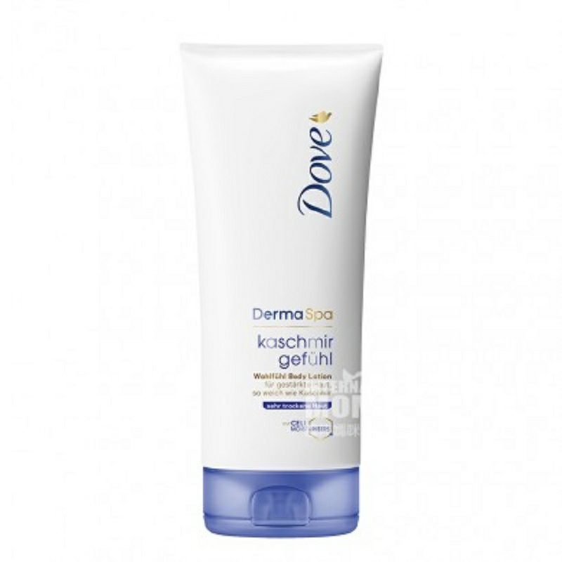 Dove 독일딥케어바디로션 200ml * 2 해외버전