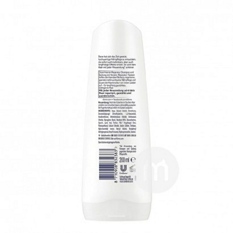 Dove 독일집중수리컨디셔너 200ml * 2 해외버전