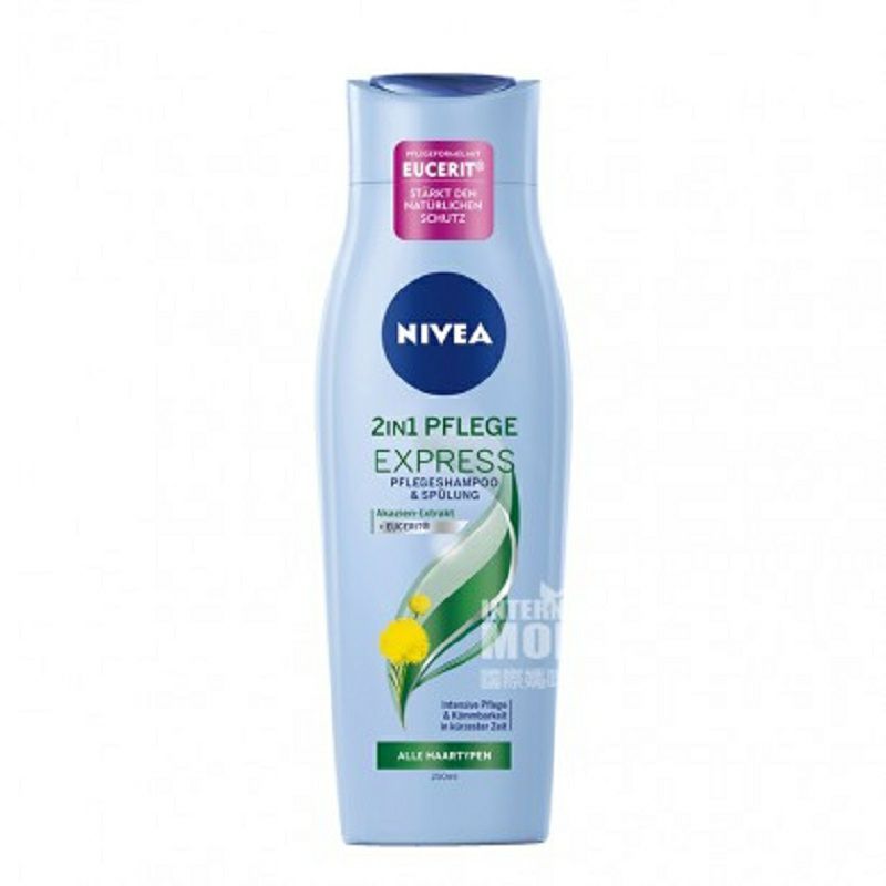 NIVEANIVEA 독일샴푸&컨디셔너 2-in-1 샴푸 250ml * 2 해외버전