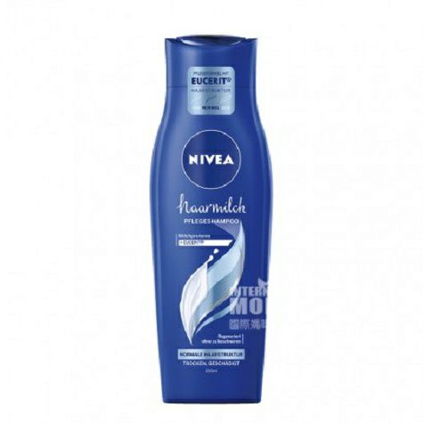 NIVEANIVEA 독일우유영양샴푸 250ml * 2 해외버전