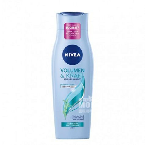 NIVEANIVEA 독일어슬림헤어서포트샴푸 250ml * 2 해...